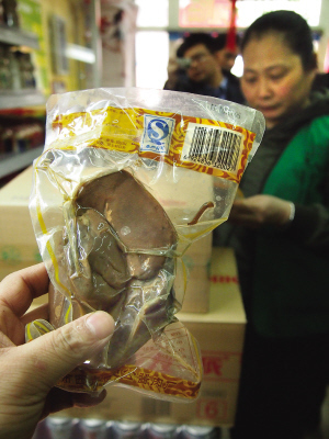 品安全深度追踪 揭秘食品标签背后的鉴定‘真空’