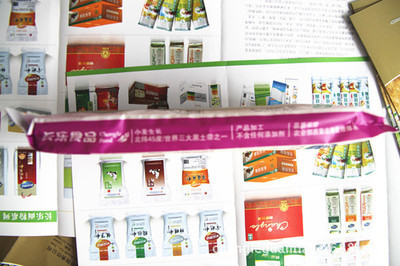 长乐牌250g袋装有机无盐拉面 严守自然本味，煮出健康筋道的“粮心”之面
